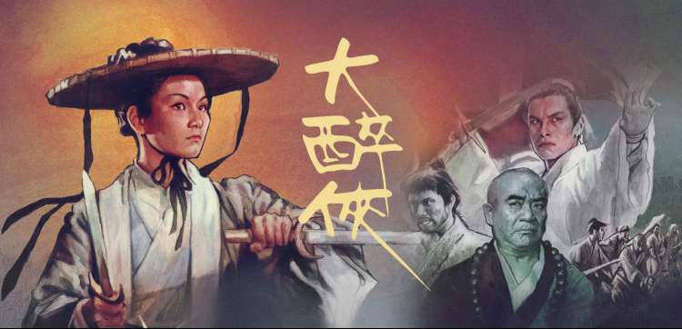 我老公呢在线观看指南页面横幅：市集灯串与摊位木牌排布